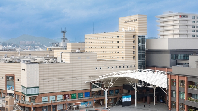 【JR長崎駅至近の好立地！上質なくつろぎと共に】スタンダード＜食事なし＞